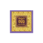 SAVON OUD- HAREEMI