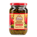 SALADE MECHOUIA PIQUANTE