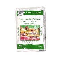 BRISURE DE RIZ CASSE 2 FOIS 20KG