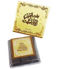 BUKHOOR SHAMS AL EMARAT