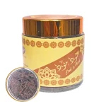 ENCENS ARD AL ZAAFARAN 50G