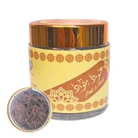 ENCENS ARD AL ZAAFARAN 50G