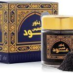 ENCENS BANAFA AL NAFIS 50G