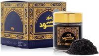 ENCENS BANAFA AL NAFIS 50G