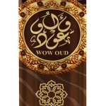 KHALIS AIR FRESHNER OUD 300 ML