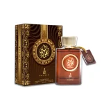 KHALIS EDP WOW OUD 100ML