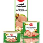 ROBERT MORTADELLE DE POULET