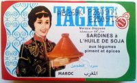SARDINE TAGINE A L'HUILE 90G