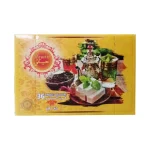 SUCRE LINGOT HAYATTI 1Kg