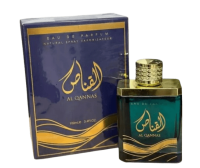 VAPORISATEUR ARD AL Qannas