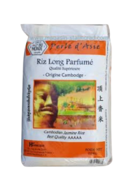 RIZ CAMBODGE PARFUME