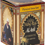 THE SULTAN AL ATIK 20