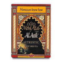 THE SULTAN AL ATIK 400G
