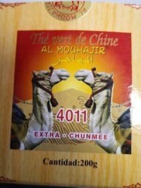 THE VERT DE CHINE AL Mouhajir - 200 g