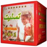 TISLIT THE VERT CHUN MEE 200G