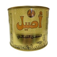 ASEEL SMEN végétale 500G
