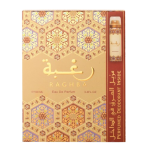 PARFUME LATTAFA RAGHBA
