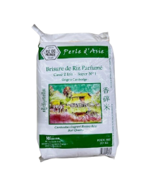 RIZ CAMBODGE CASSE 2 fois