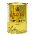 Samneh Végétale Aseel 5