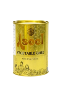 Samneh Végétale Aseel 5